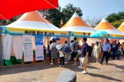 부여군, 대백제전 축산물 홍보 시식·시음회 개최