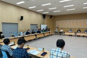남면 주민자치회, 8월 정기회의 개최