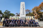 월남참전자회 부여군지회, 참전용사 추모제 및 전우만남의 장 개최