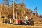 초촌면 주민자치회, ‘초촌면 둘레길 걷기’개최