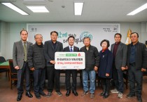 한국농촌지도자 부여군연합회, 부여군에 나눔의 쌀 기탁
