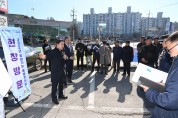박정현 부여군수, 교통약자 배려를 위한 시설물 개선에 나서