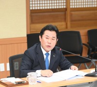부여군, 2023년 지시사항 점검 보고회 개최